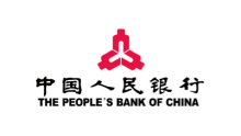 中国人民银行